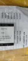 /uploads/upload/20240810/240Q0140123307.jpeg