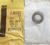 唇形油封：2J8333PT